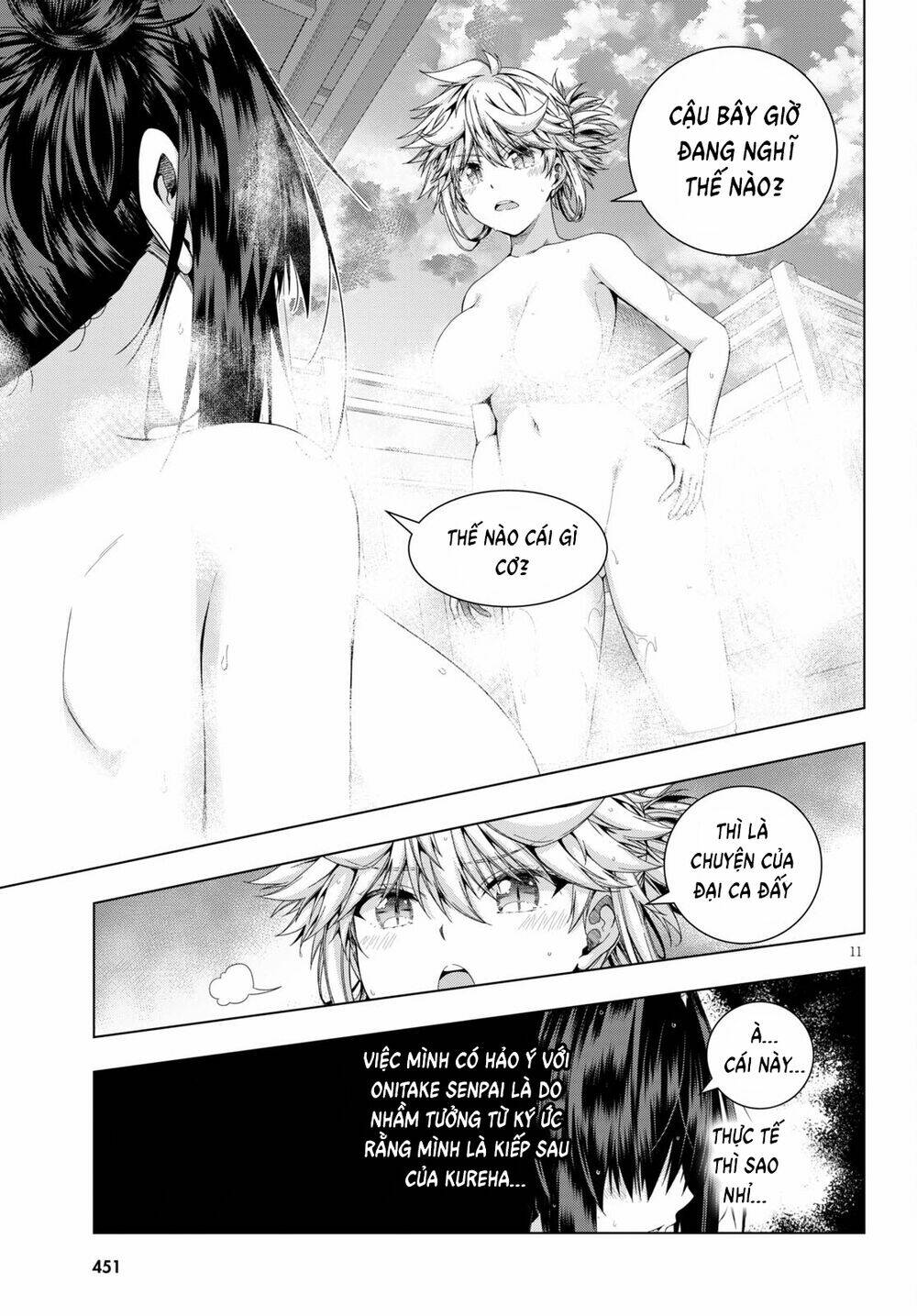 Irohanihoero Chapter 21 - Trang 2