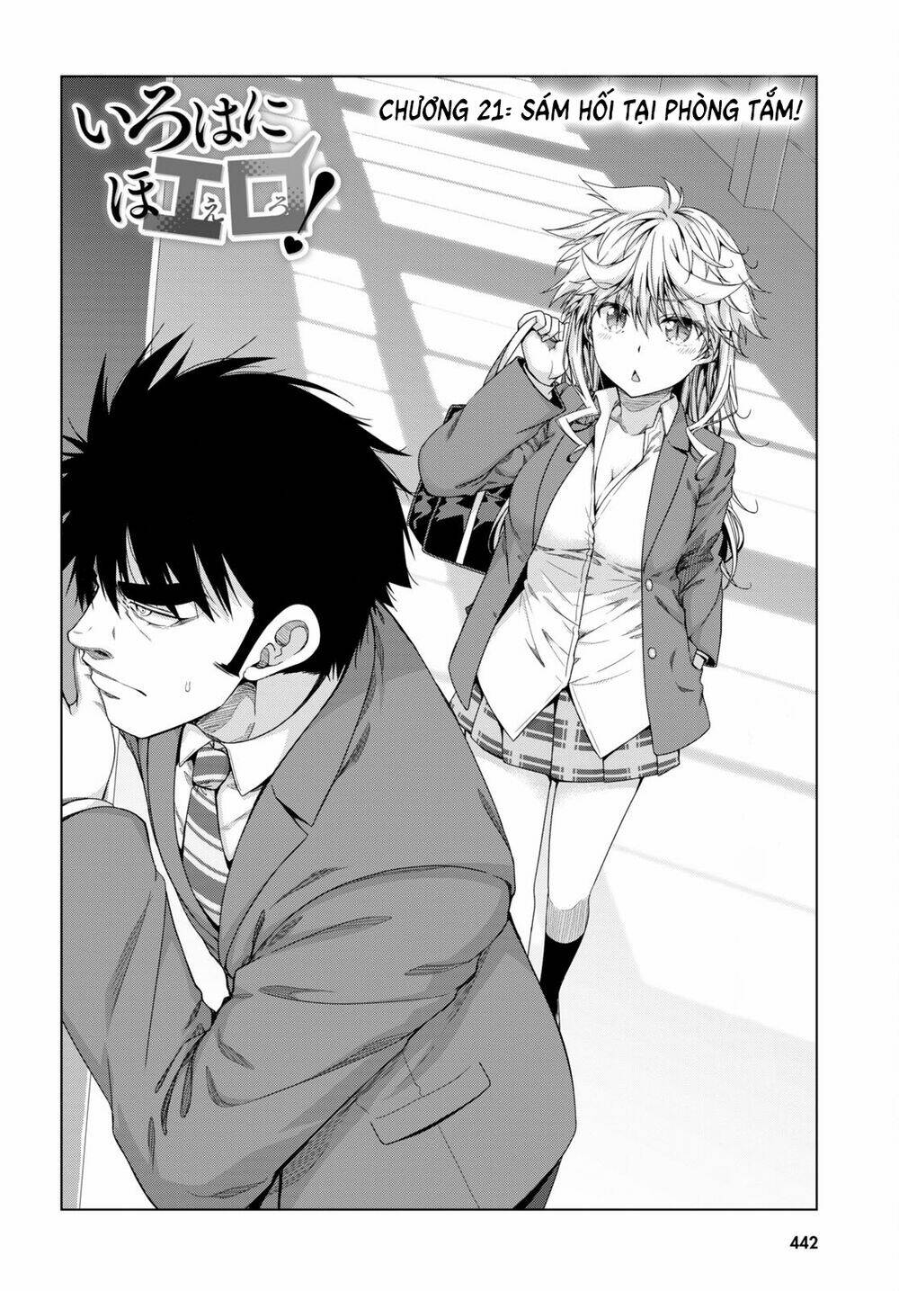 Irohanihoero Chapter 21 - Trang 2