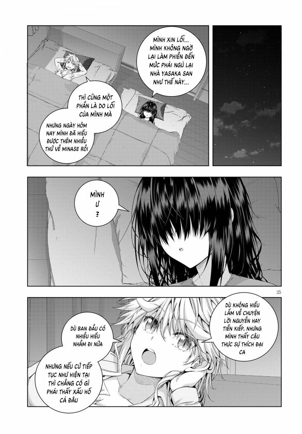 Irohanihoero Chapter 21 - Trang 2