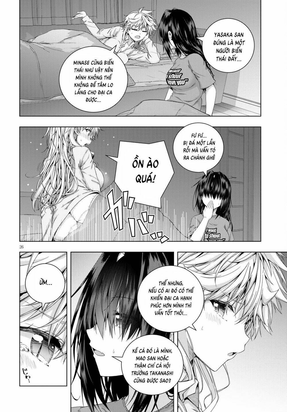 Irohanihoero Chapter 21 - Trang 2