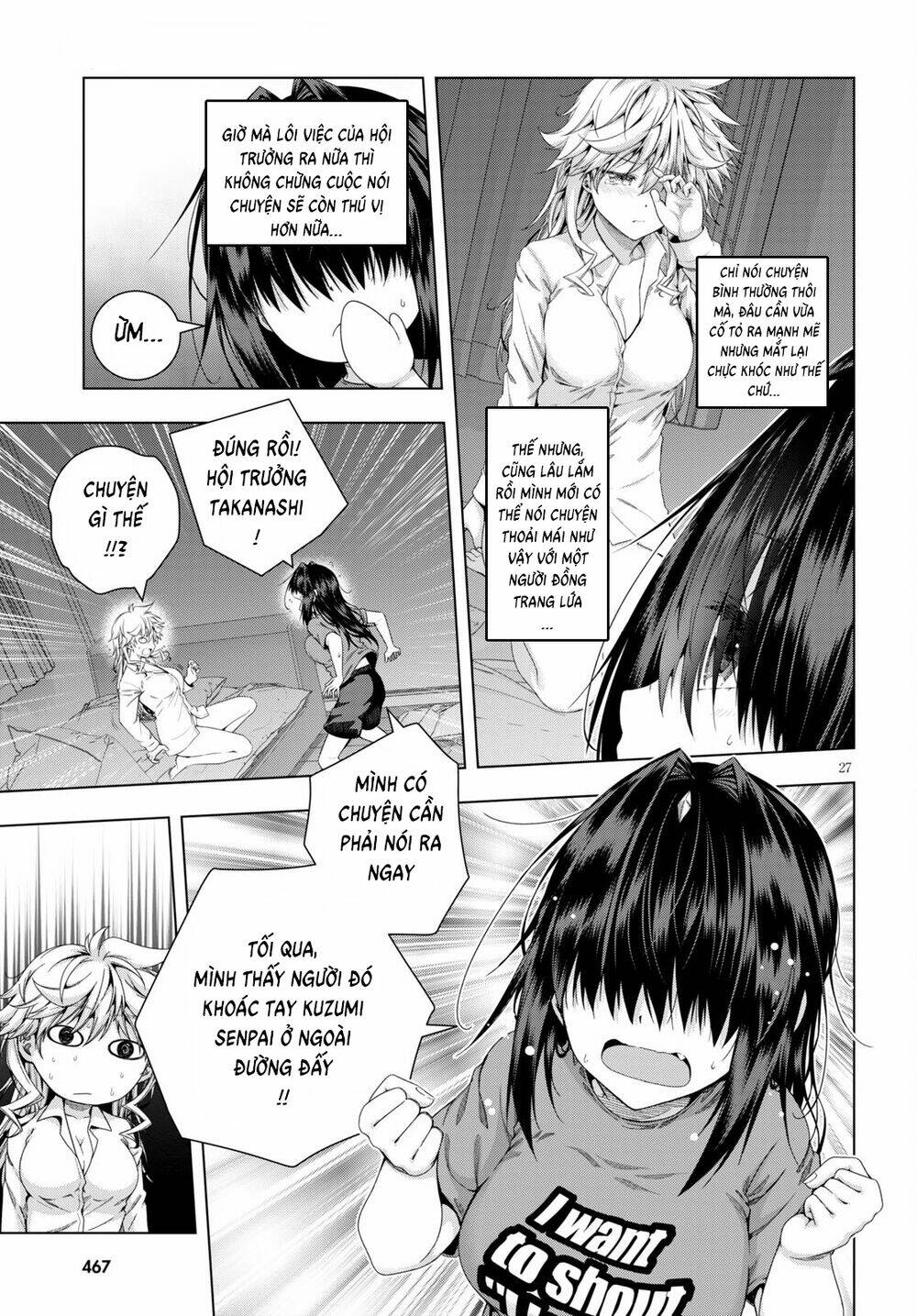 Irohanihoero Chapter 21 - Trang 2