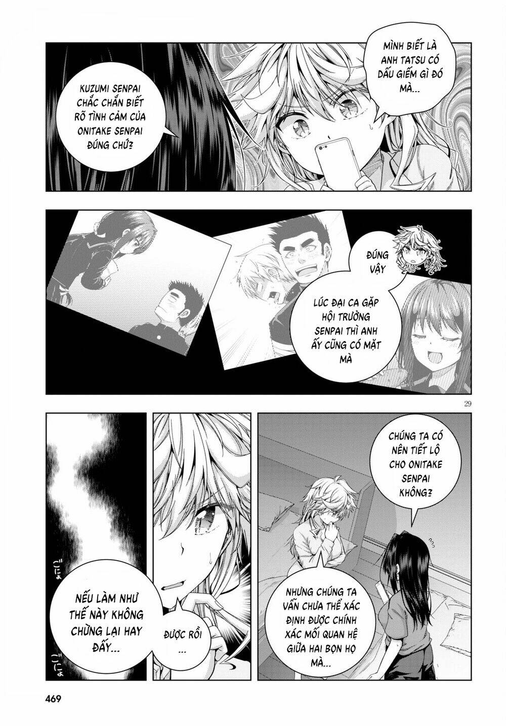 Irohanihoero Chapter 21 - Trang 2