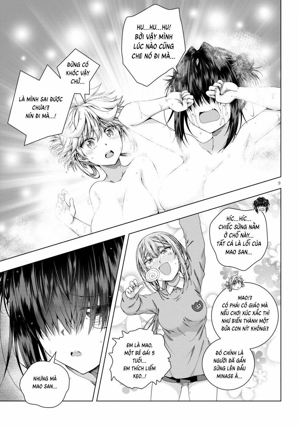 Irohanihoero Chapter 21 - Trang 2