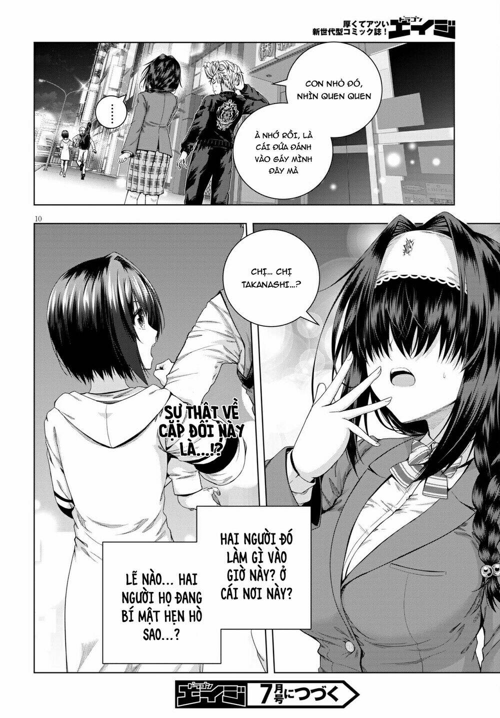 Irohanihoero Chapter 20 - Trang 2