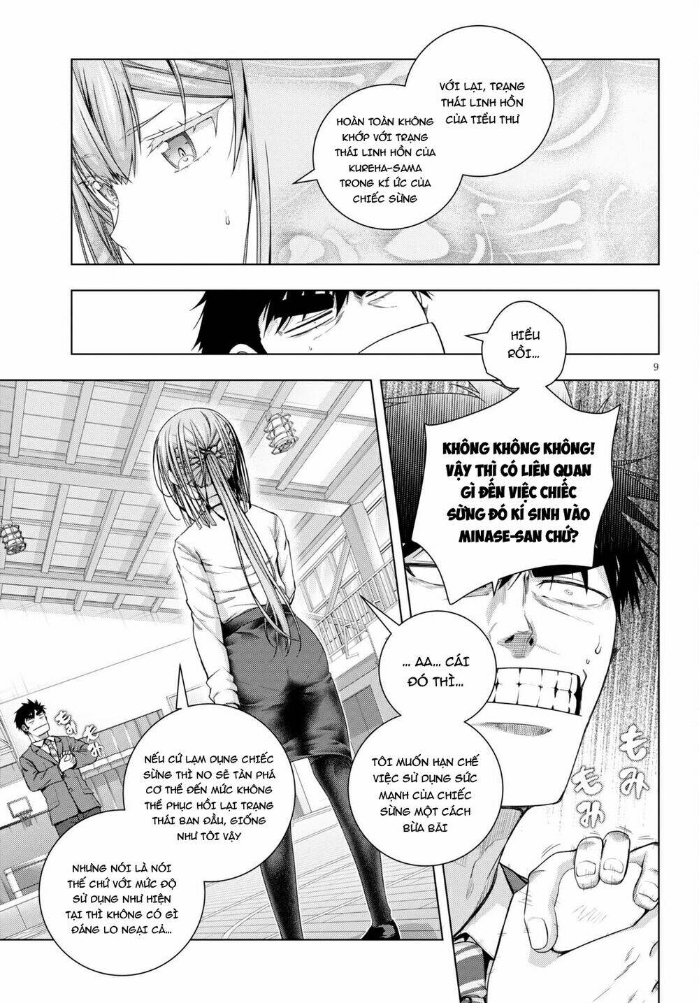 Irohanihoero Chapter 19 - Trang 2