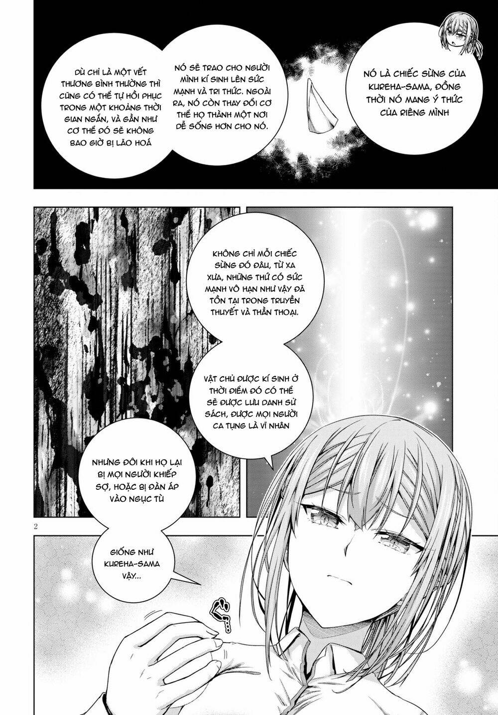 Irohanihoero Chapter 19 - Trang 2