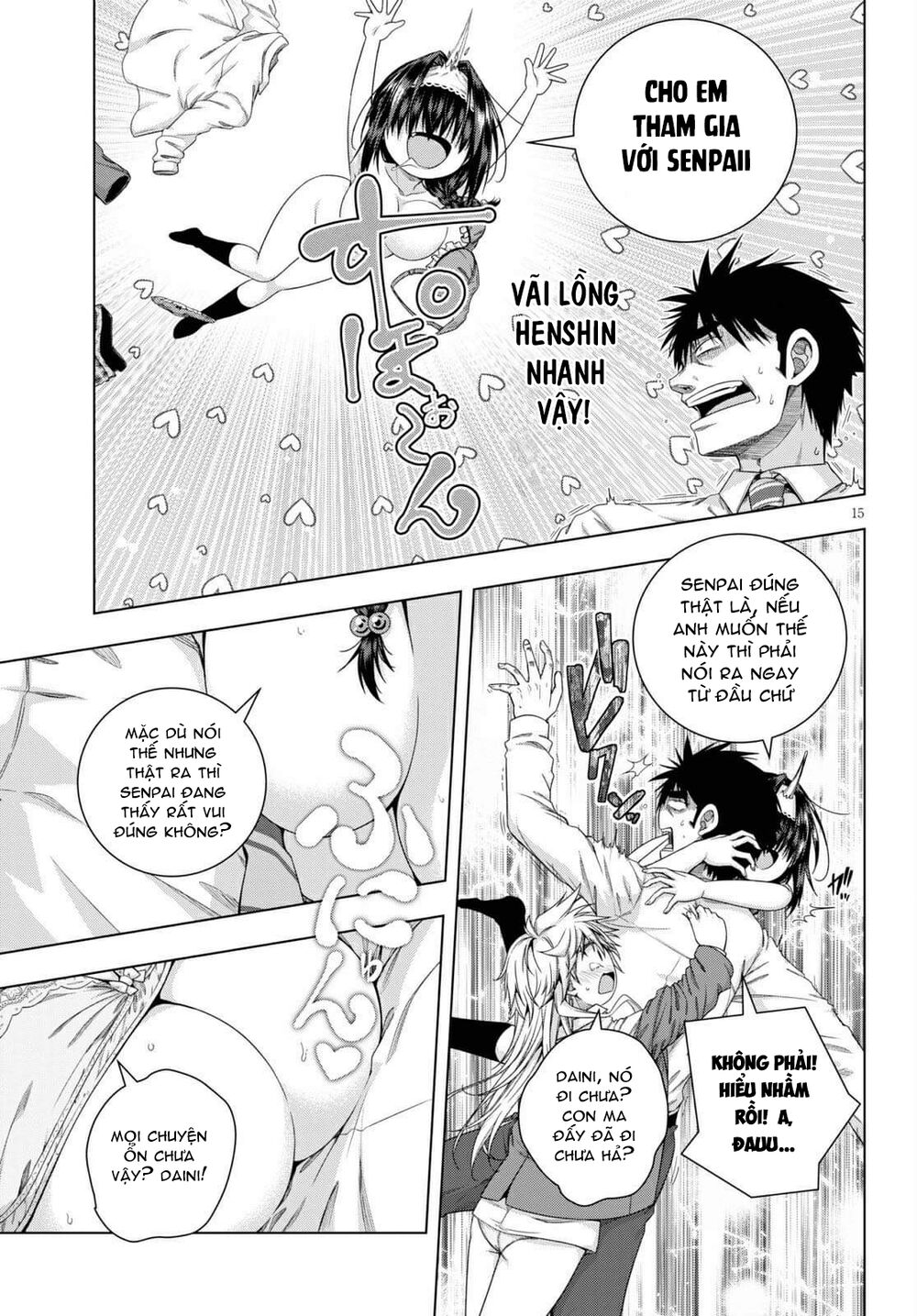 Irohanihoero Chapter 17 - Trang 2