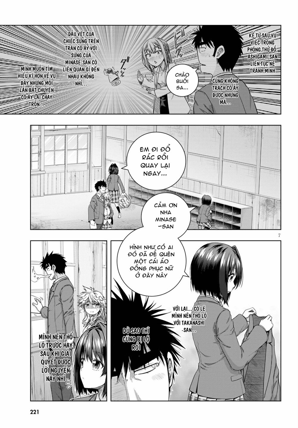 Irohanihoero Chapter 17 - Trang 2