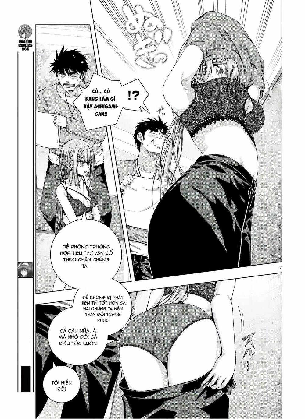 Irohanihoero Chapter 15 - Trang 2