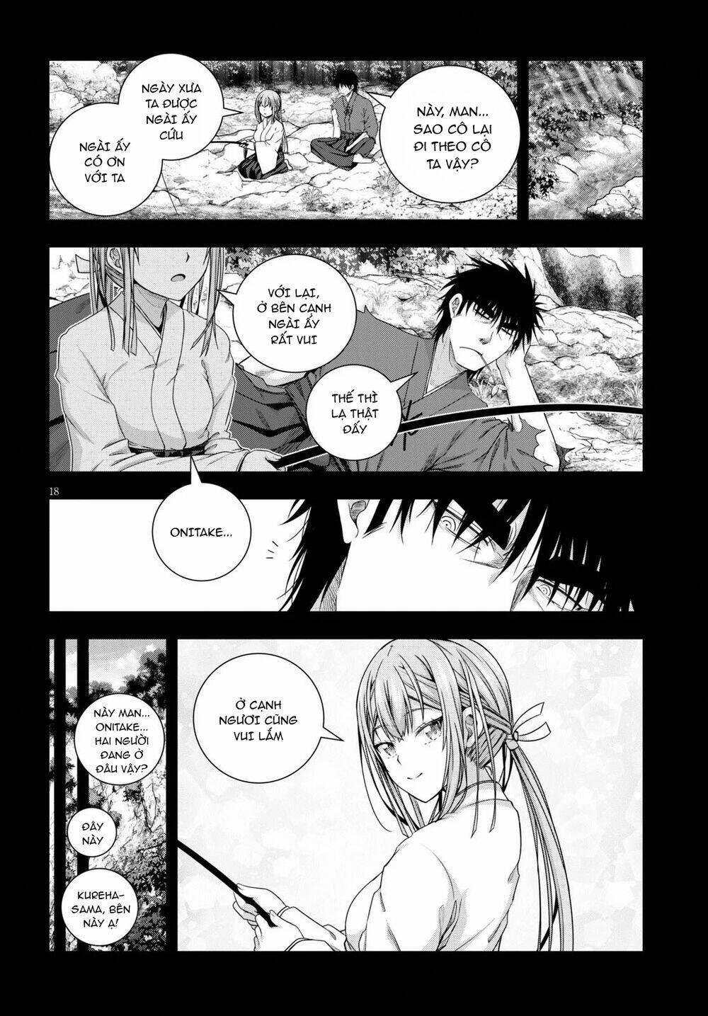 Irohanihoero Chapter 14 - Trang 2