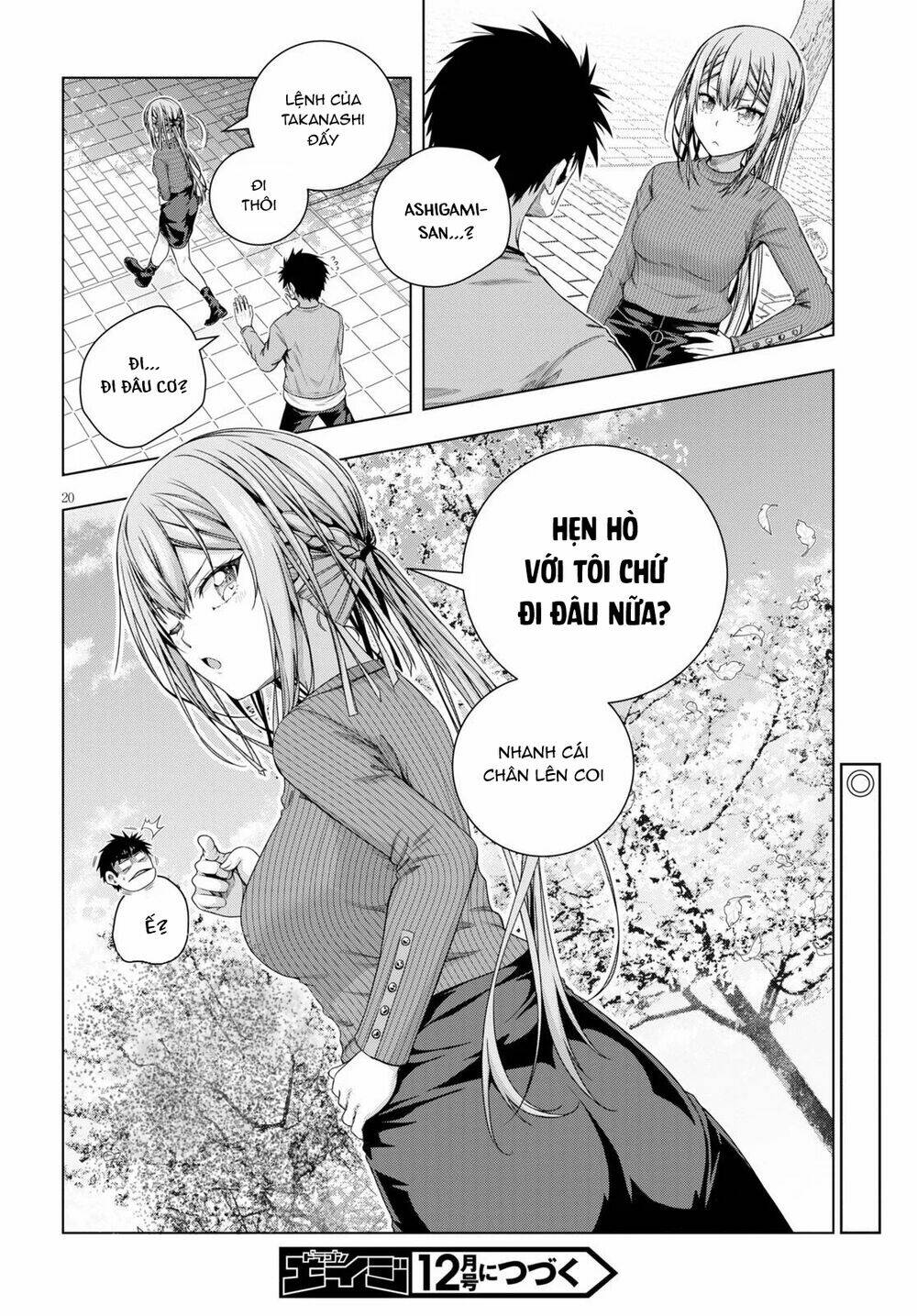 Irohanihoero Chapter 14 - Trang 2