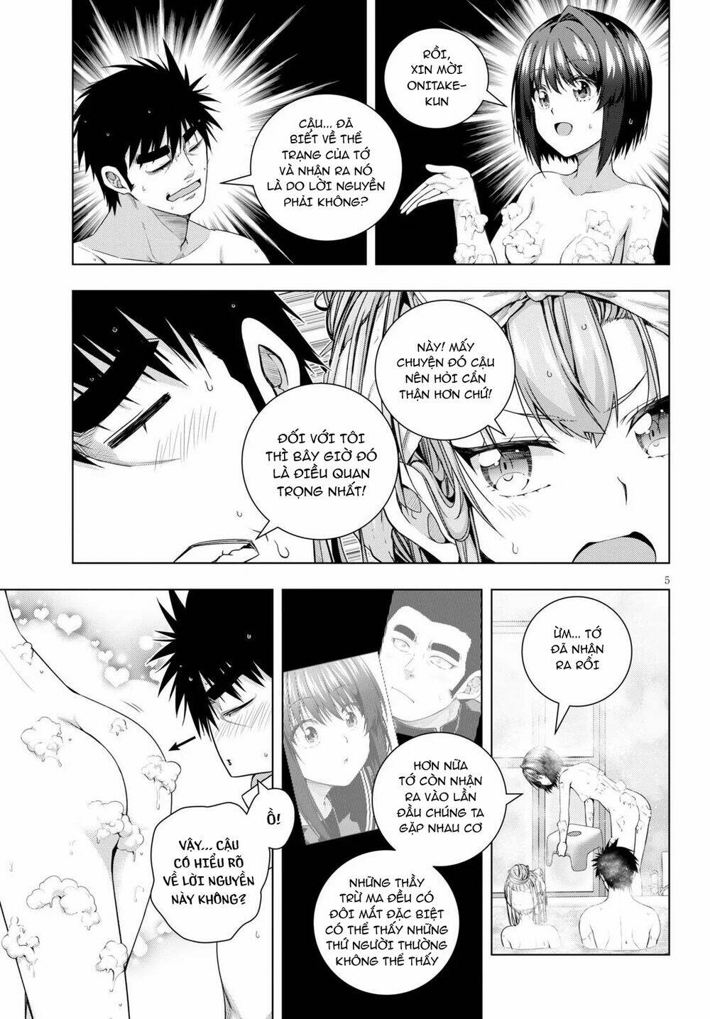 Irohanihoero Chapter 14 - Trang 2