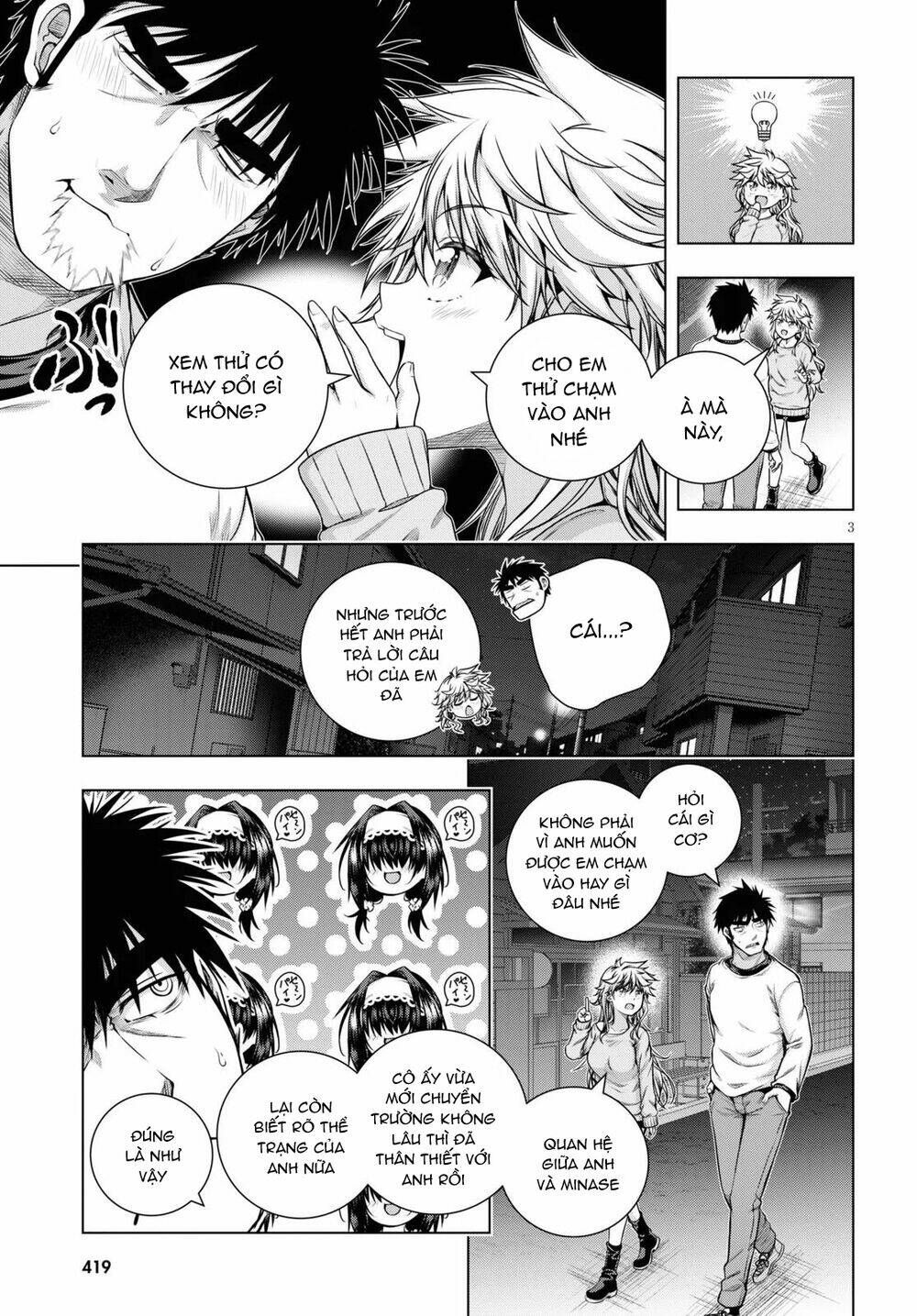 Irohanihoero Chapter 13 - Trang 2