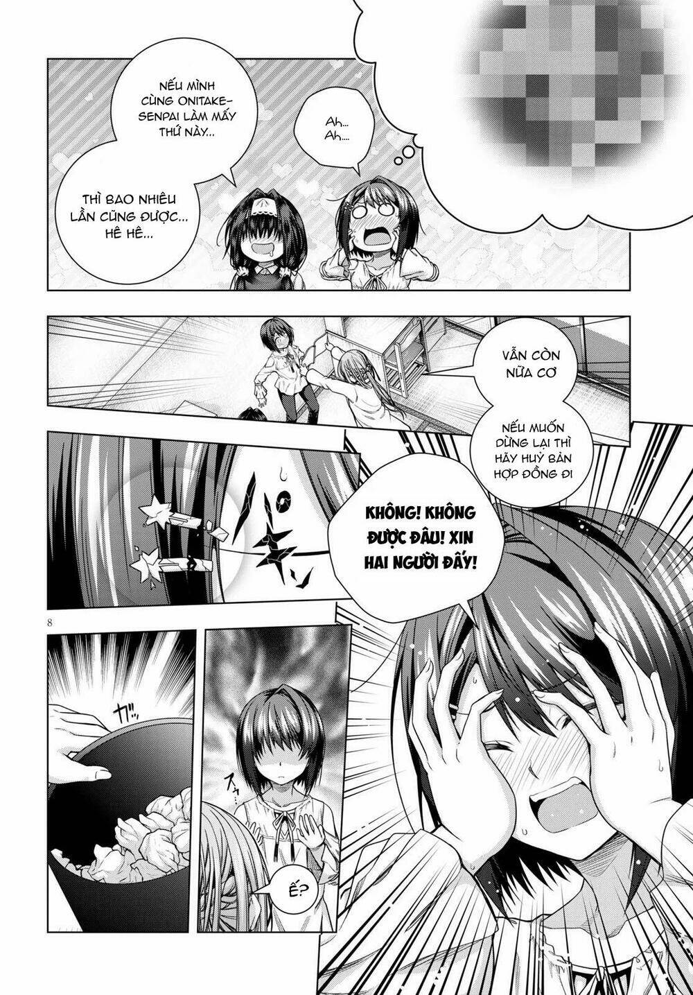 Irohanihoero Chapter 12 - Trang 2