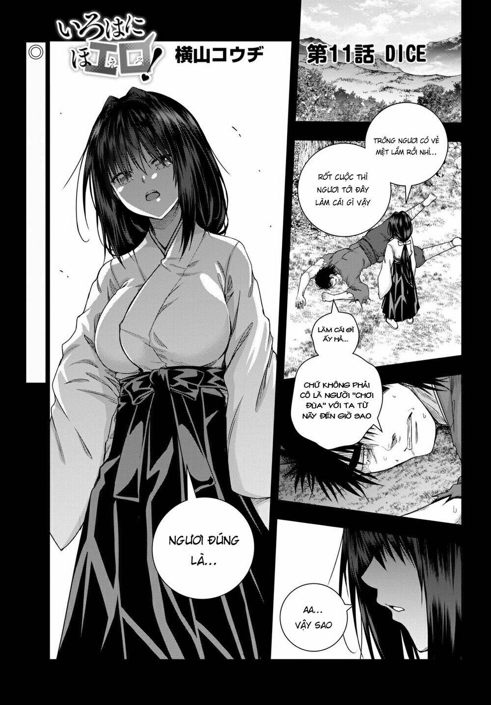 Irohanihoero Chapter 11 - Trang 2