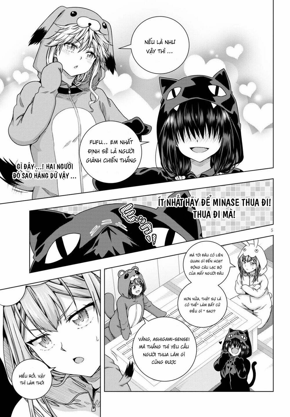 Irohanihoero Chapter 11 - Trang 2