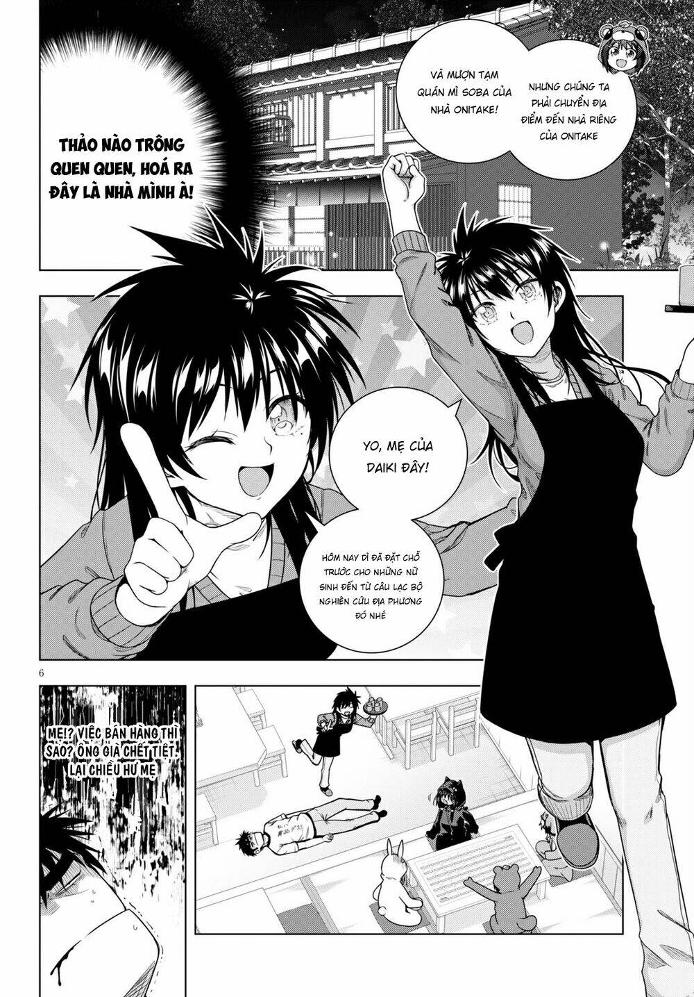 Irohanihoero Chapter 11 - Trang 2