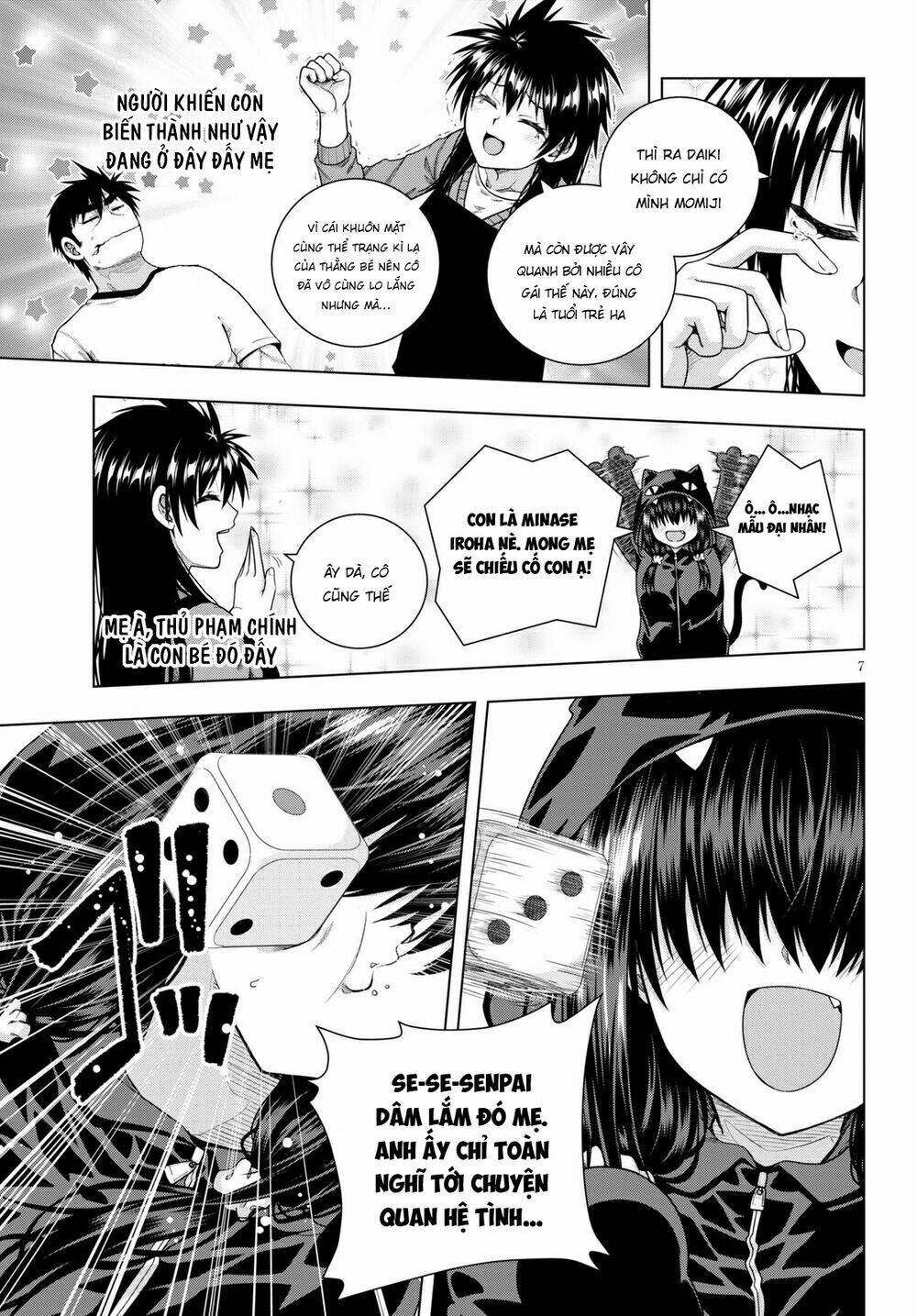 Irohanihoero Chapter 11 - Trang 2