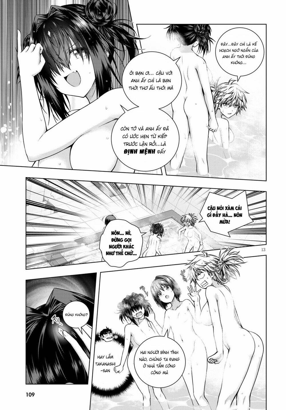 Irohanihoero Chapter 8 - Trang 2