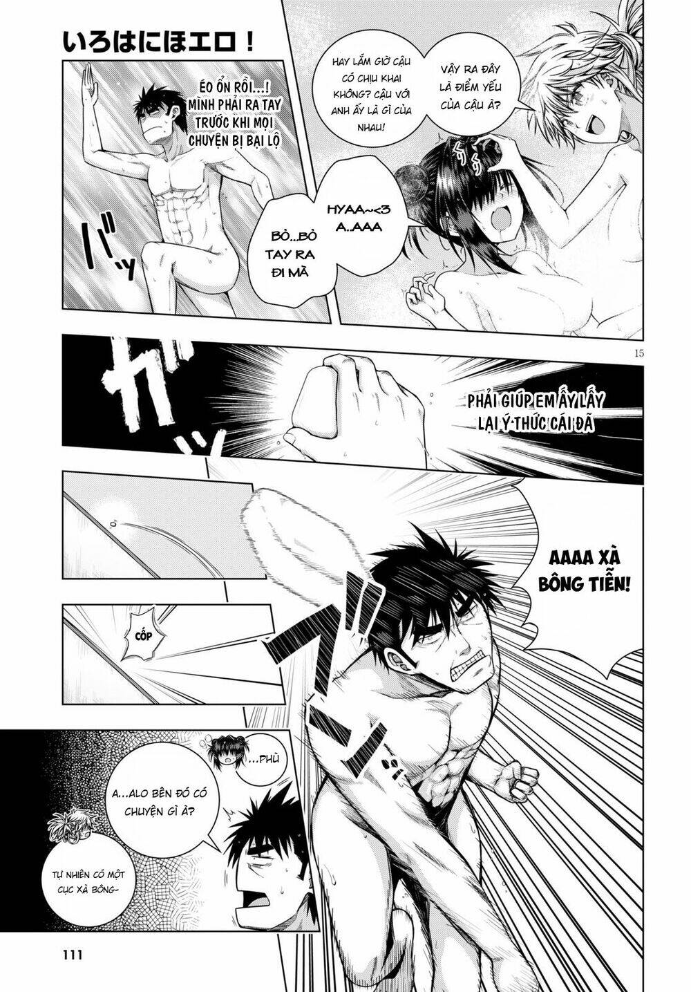 Irohanihoero Chapter 8 - Trang 2