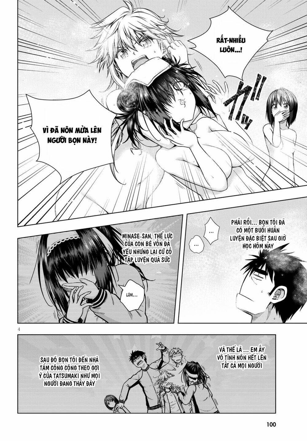 Irohanihoero Chapter 8 - Trang 2