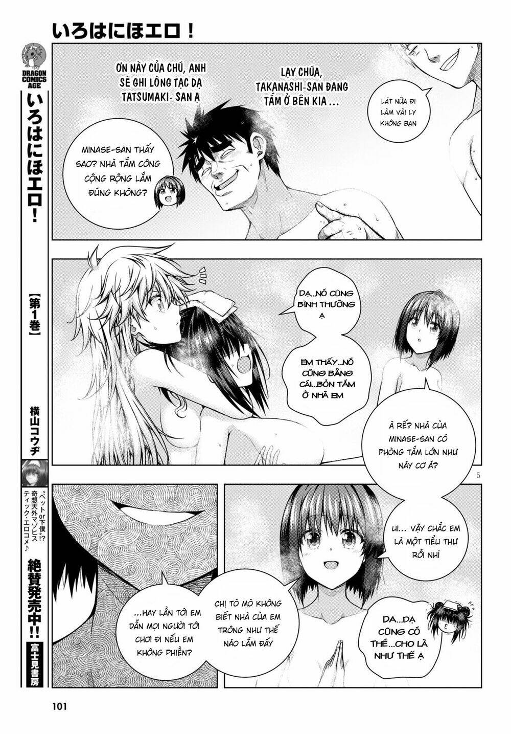 Irohanihoero Chapter 8 - Trang 2