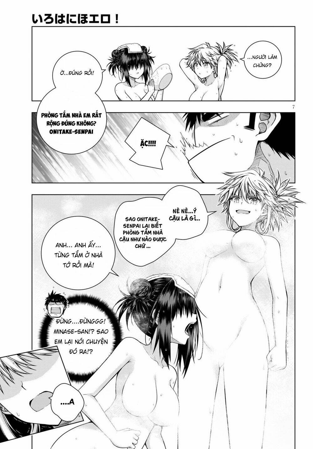 Irohanihoero Chapter 8 - Trang 2