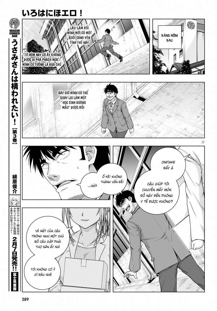 Irohanihoero Chapter 6 - Trang 2