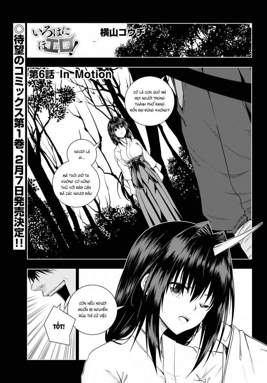 Irohanihoero Chapter 6 - Trang 2