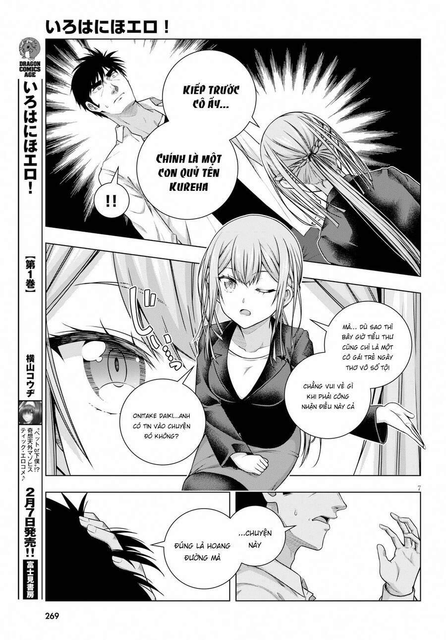 Irohanihoero Chapter 6 - Trang 2