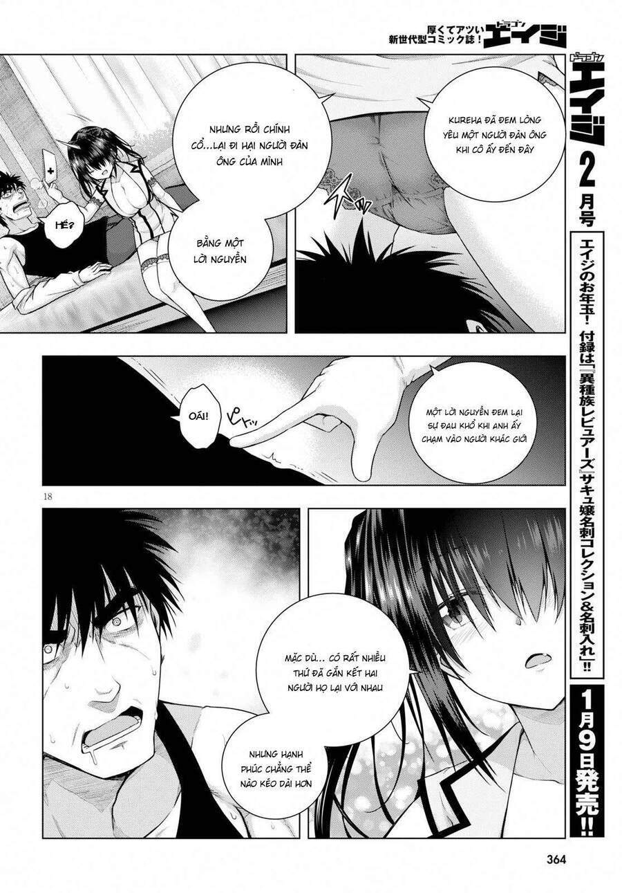 Irohanihoero Chapter 5 - Trang 2