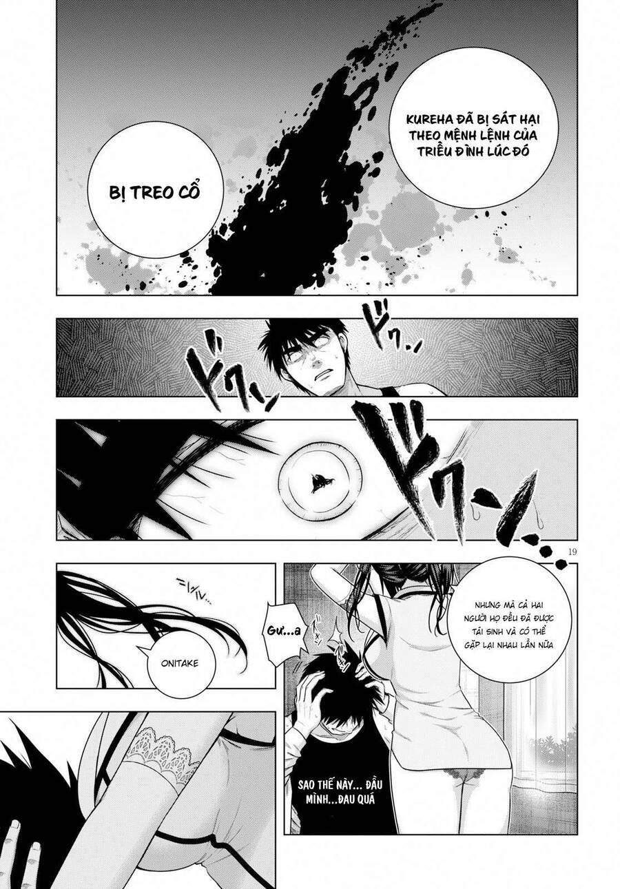 Irohanihoero Chapter 5 - Trang 2