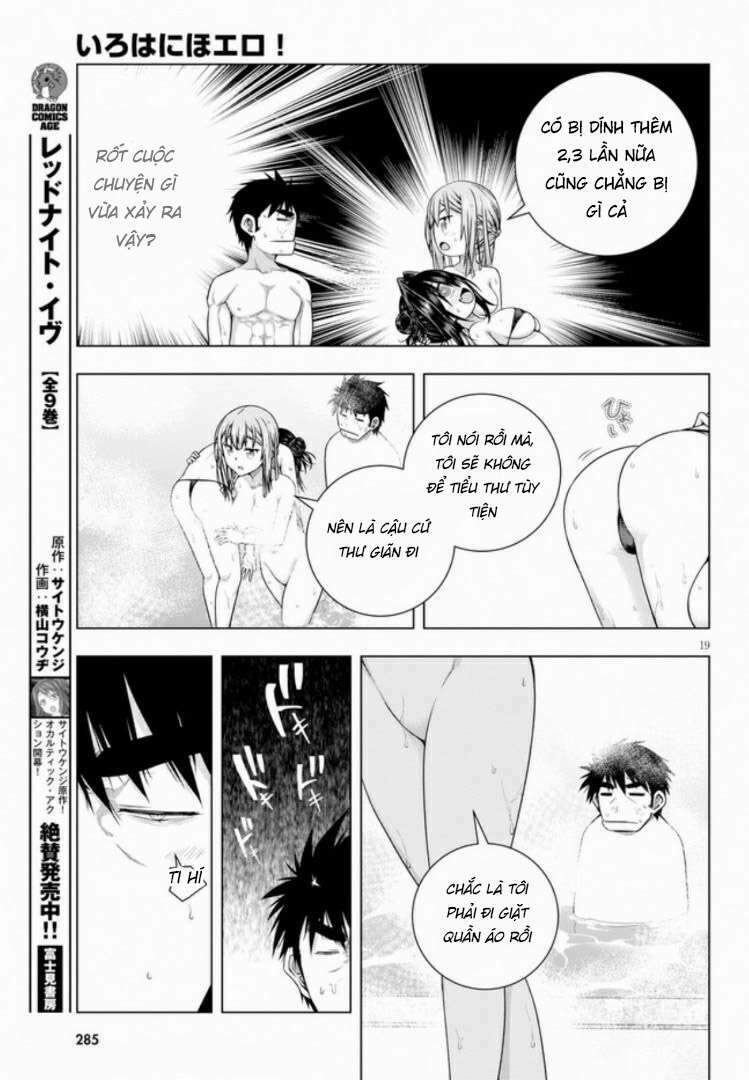 Irohanihoero Chapter 4 - Trang 2