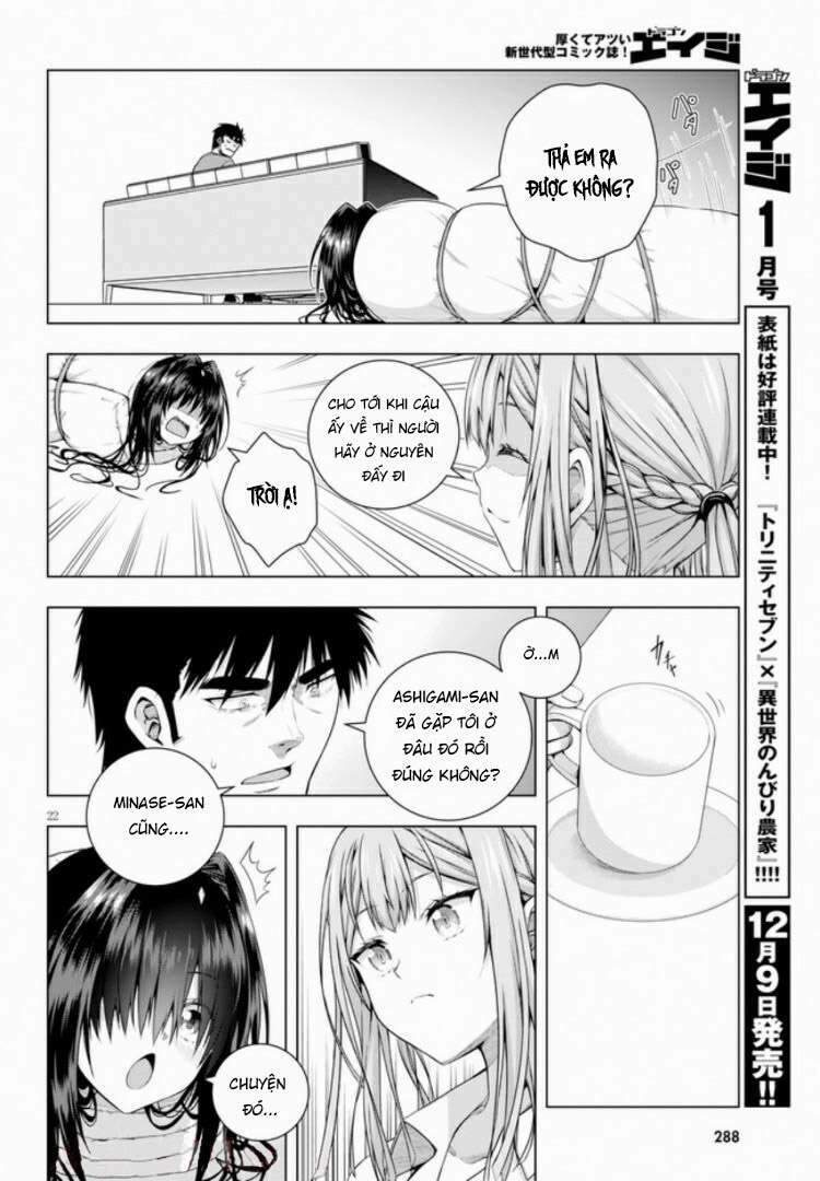 Irohanihoero Chapter 4 - Trang 2