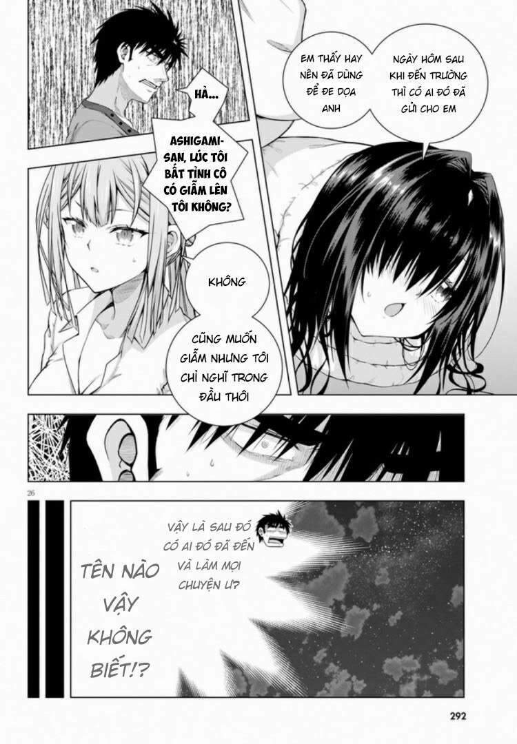 Irohanihoero Chapter 4 - Trang 2