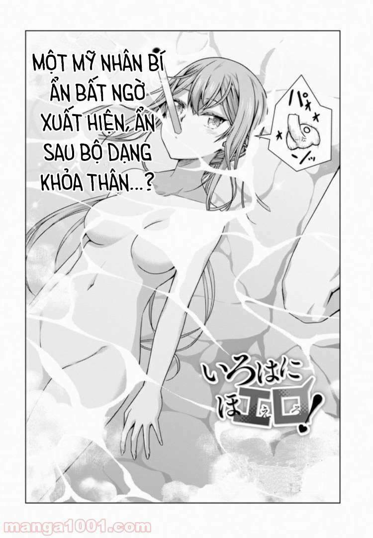 Irohanihoero Chapter 4 - Trang 2