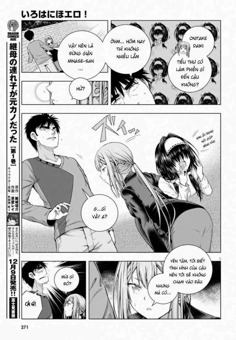 Irohanihoero Chapter 4 - Trang 2