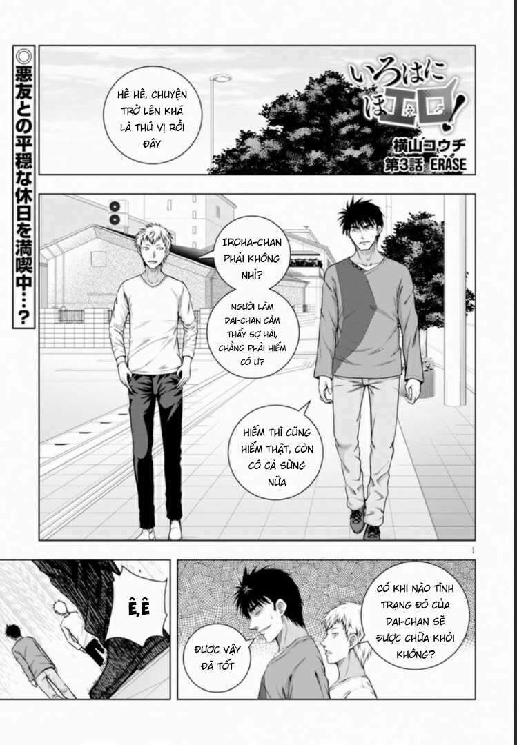 Irohanihoero Chapter 3 - Trang 2