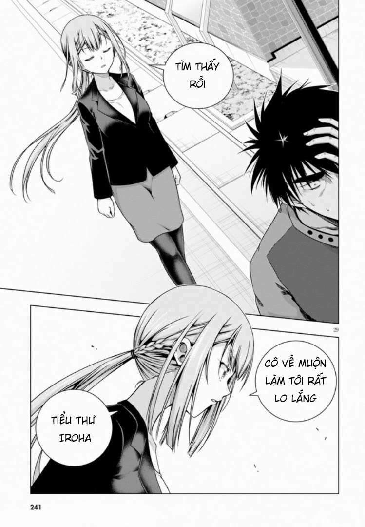 Irohanihoero Chapter 3 - Trang 2