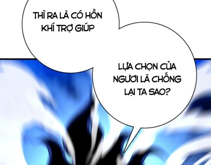 Hệ Thống Thăng Cấp Điên Cuồng Chapter 52 - Trang 2