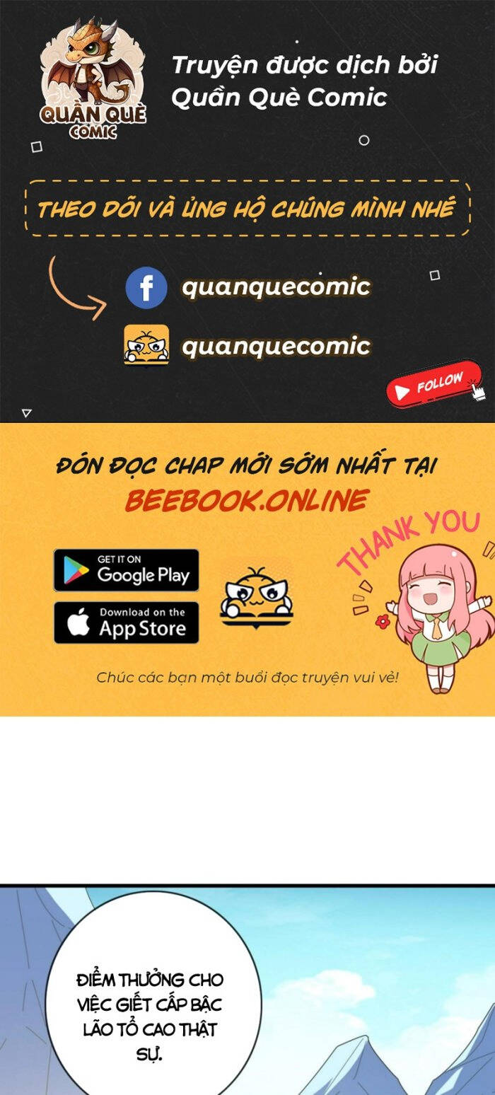 Hệ Thống Thăng Cấp Điên Cuồng Chapter 49 - Trang 2