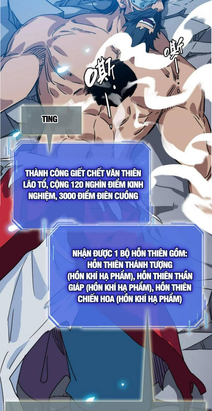 Hệ Thống Thăng Cấp Điên Cuồng Chapter 48 - Trang 2