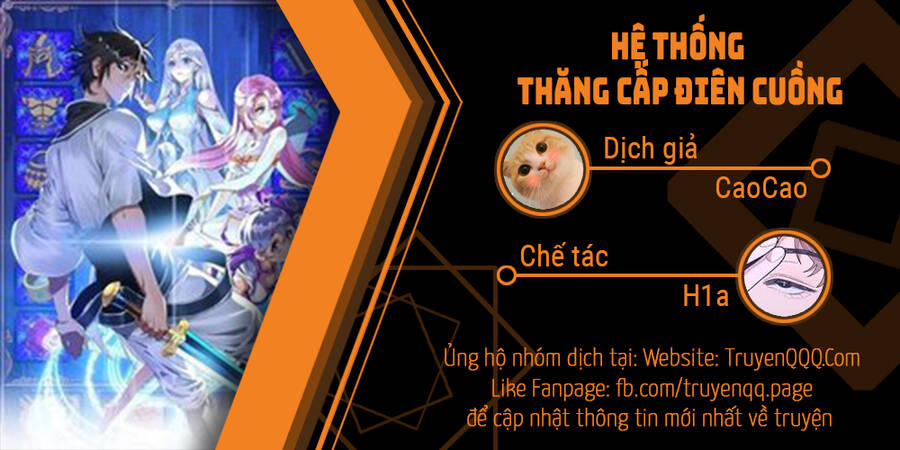 Hệ Thống Thăng Cấp Điên Cuồng Chapter 37 - Trang 2