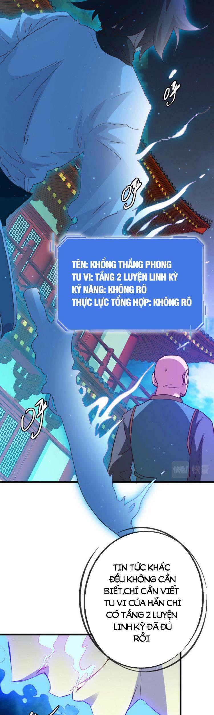 Hệ Thống Thăng Cấp Điên Cuồng Chapter 16 - Trang 2