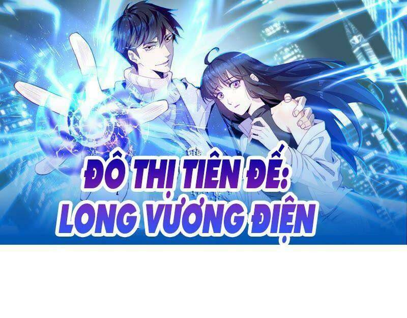 Đô Thị Tiên Đế Chapter 5 - Trang 2