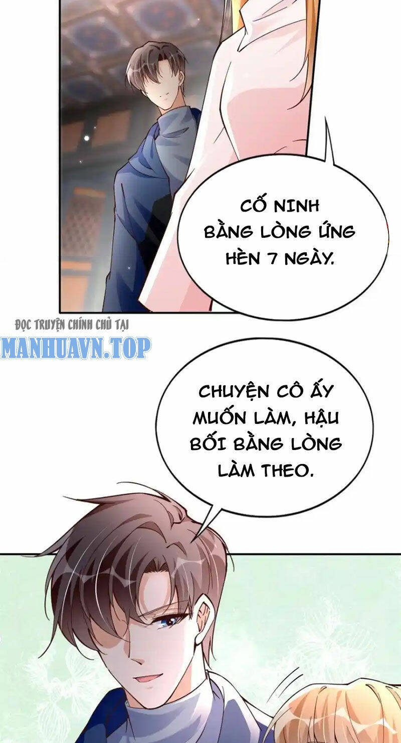 Boss Nhà Giàu Lại Là Nữ Sinh Trung Học! Chapter 223 - Trang 2