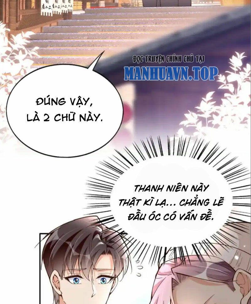 Boss Nhà Giàu Lại Là Nữ Sinh Trung Học! Chapter 222 - Trang 2