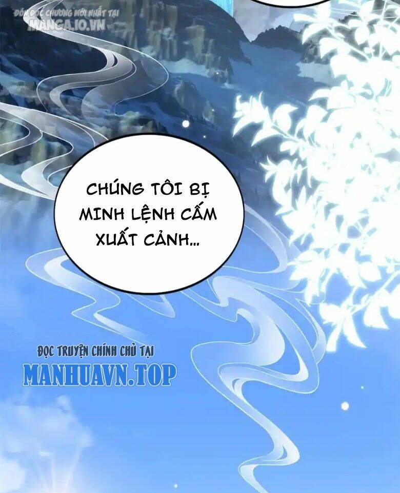 Boss Nhà Giàu Lại Là Nữ Sinh Trung Học! Chapter 220 - Trang 2