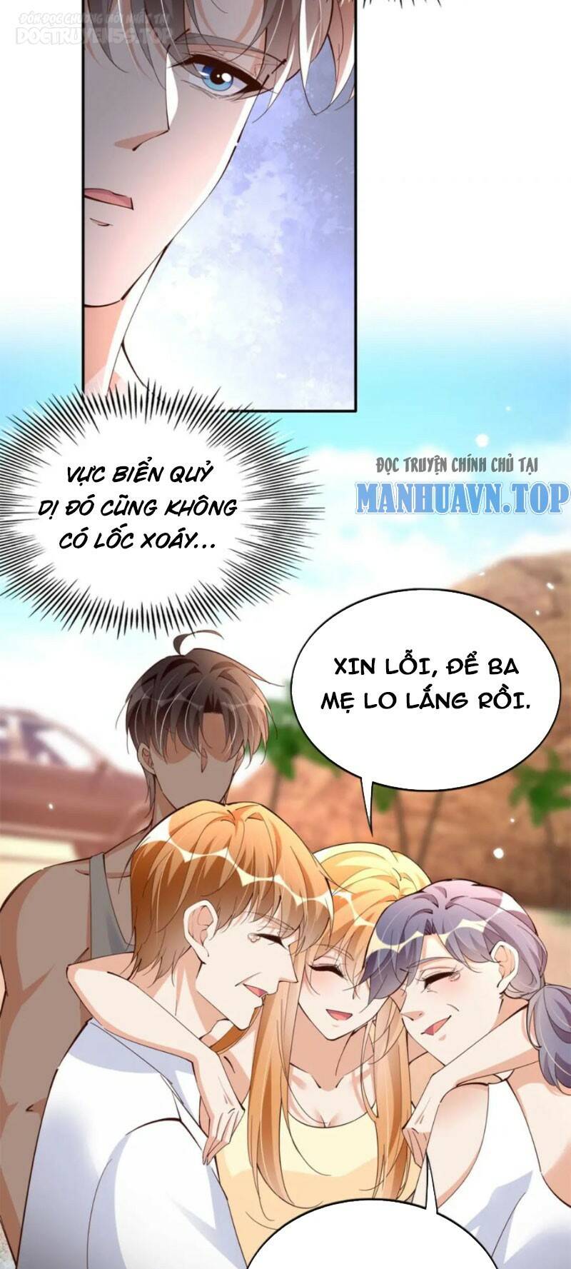 Boss Nhà Giàu Lại Là Nữ Sinh Trung Học! Chapter 196 - Trang 2