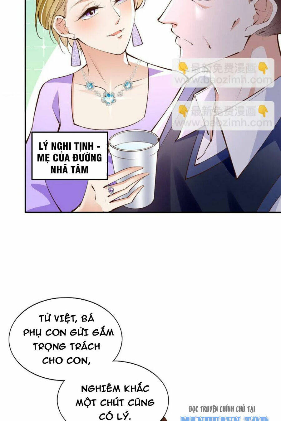 Boss Nhà Giàu Lại Là Nữ Sinh Trung Học! Chapter 178 - Trang 2